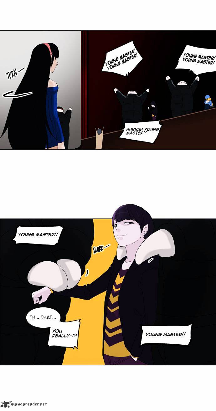 Tower of God, Chapter 87 image 20